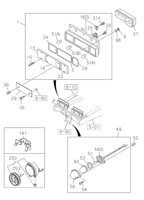 Partial Engine